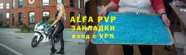 СК Балабаново