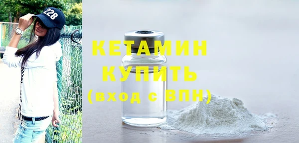 СК Балабаново