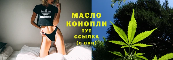 СК Балабаново