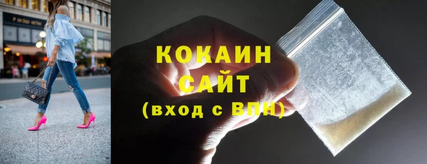 СК Балабаново