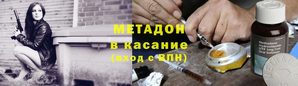 СК Балабаново