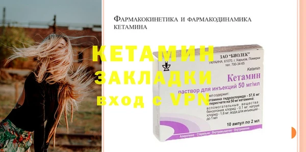 СК Балабаново