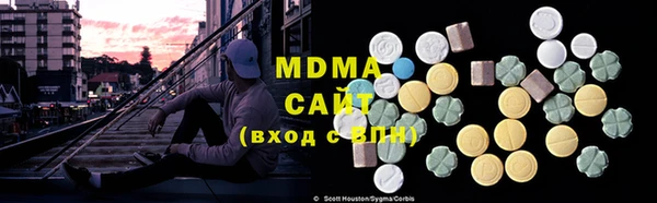 Альфа ПВП Баксан