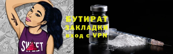 СК Балабаново