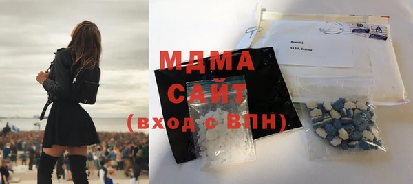 кокаин перу Балахна