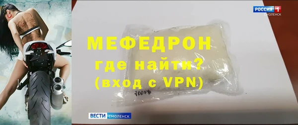 мяу мяу мука Санкт-Петербург