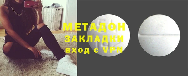 кокаин перу Балахна