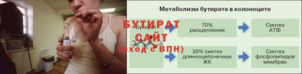 СК Балабаново