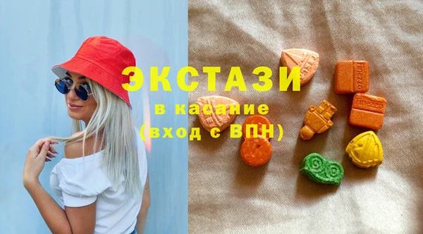 таблы Ессентукская