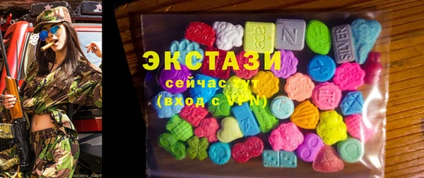 Альфа ПВП Баксан