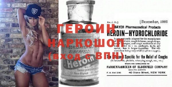Альфа ПВП Баксан