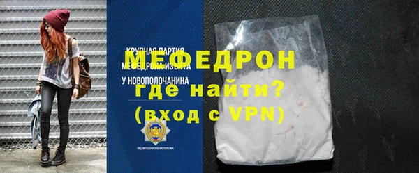 СК Балабаново