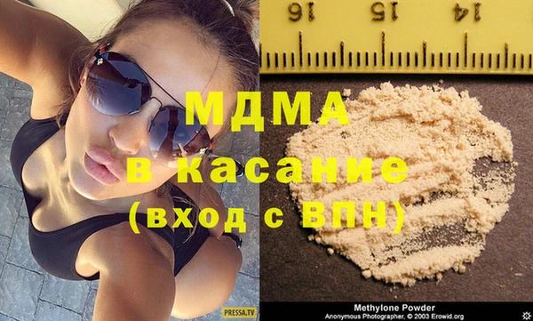 Альфа ПВП Баксан