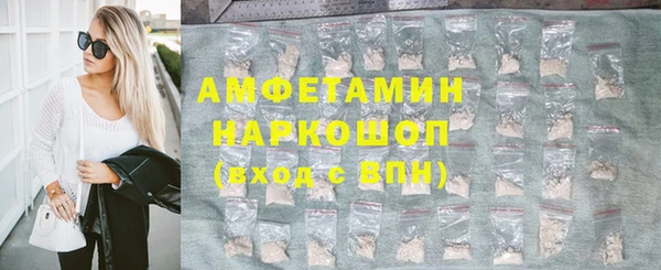 кокаин перу Балахна
