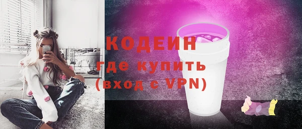 СК Балабаново