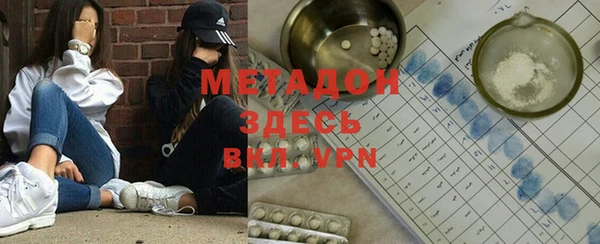 кокаин перу Балахна