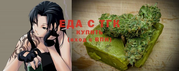 СК Балабаново