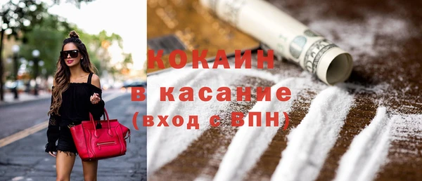 СК Балабаново