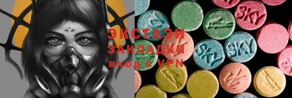 СК Балабаново