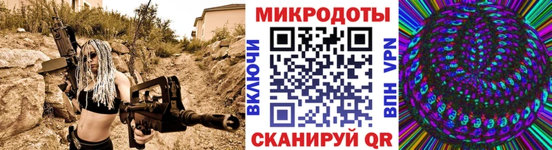 Псилоцибиновые грибы Magic Shrooms  где купить наркоту  Бежецк 